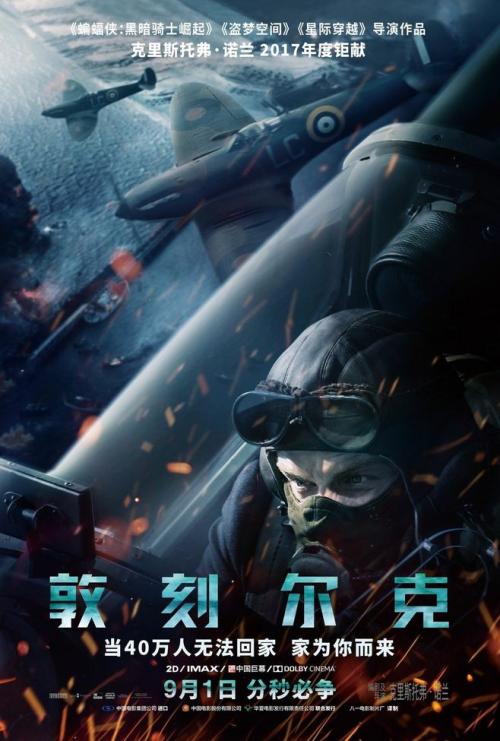 普林斯顿大学留信网认证